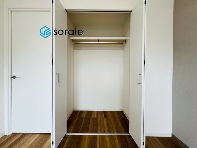 緑ハイツマンションの収納