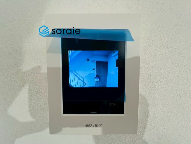 緑ハイツマンションのセキュリティ