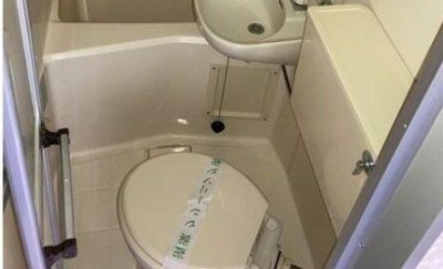 【トイレ】 | Ｋフラット