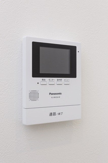 【セキュリティ】 | Avant unpas