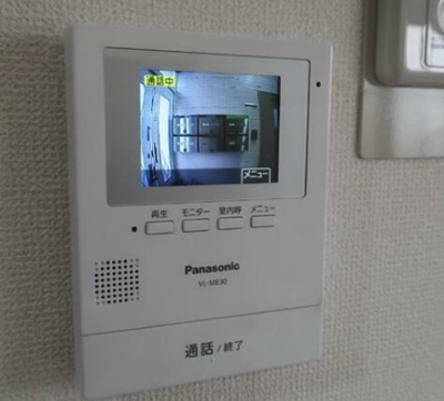 【セキュリティ】 | テグレ２１０