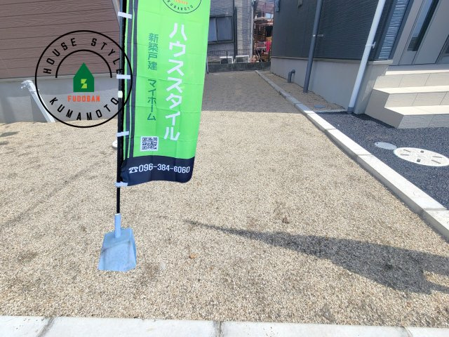 宇土市岩古曽町第2-7棟（4号棟）の庭|お庭で自由な時間を過ごせます。