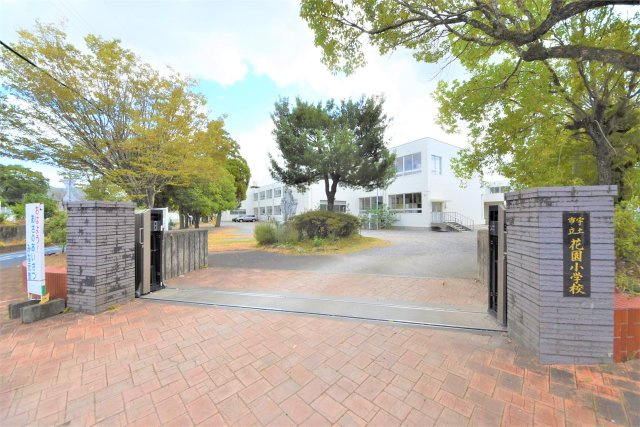 宇土市岩古曽町第2-7棟（4号棟）の周辺|花園小学校