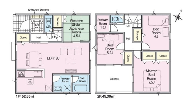 宇土市岩古曽町第2-7棟（4号棟）の間取り|全居室収納付きで便利です。