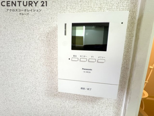 グランツ友のその他物件画像