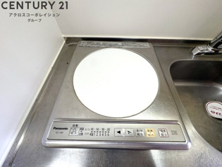 グランツ友のその他物件画像