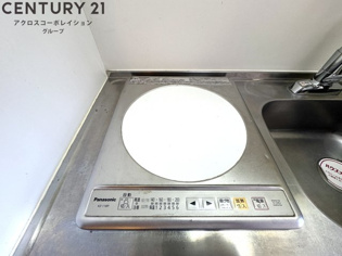 グランツ友のその他物件画像