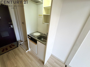 IH1口ついてます！
