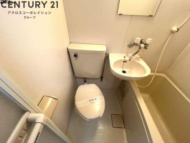 トイレも一緒に洗えて便利！