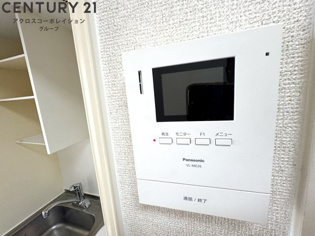 グランツ友のその他物件画像