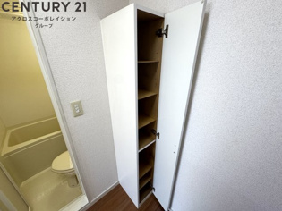 グランツ友のその他物件画像