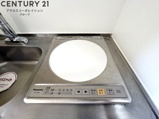 グランツ友のその他