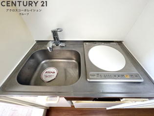 グランツ友のキッチン