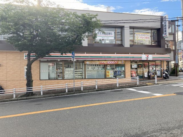 神戸市長田区平和台町１丁目のアパートの周辺
