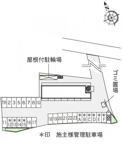 三田市相生町の賃貸マンションのその他