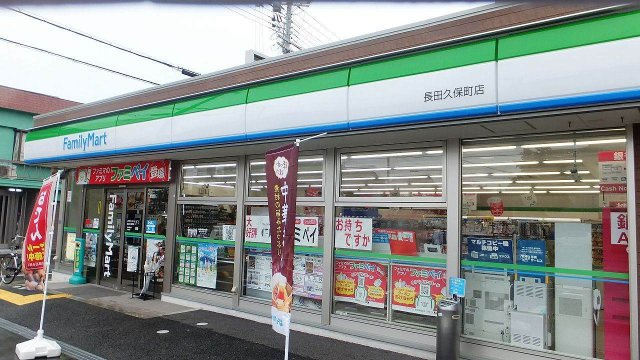 神戸市長田区野田町６丁目の賃貸マンションの内装|物件から93m(徒歩約1分)