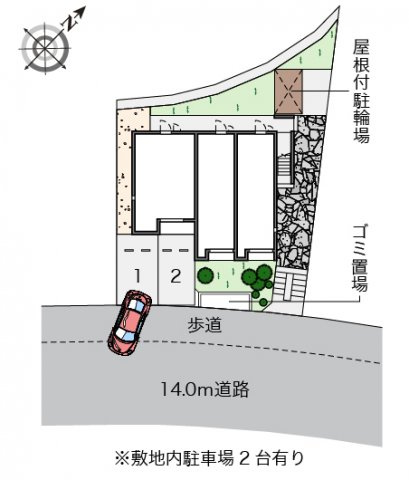 三田市天神３丁目のアパートのその他