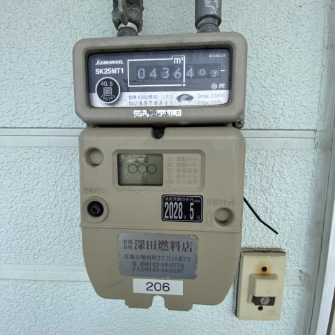 ハイツカレッヂの設備