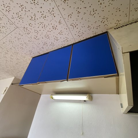 ハイツカレッヂのその他