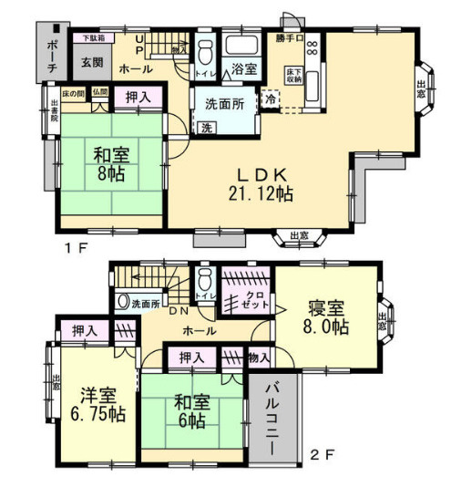 西区己斐大迫３丁目の周辺|21.12LDK