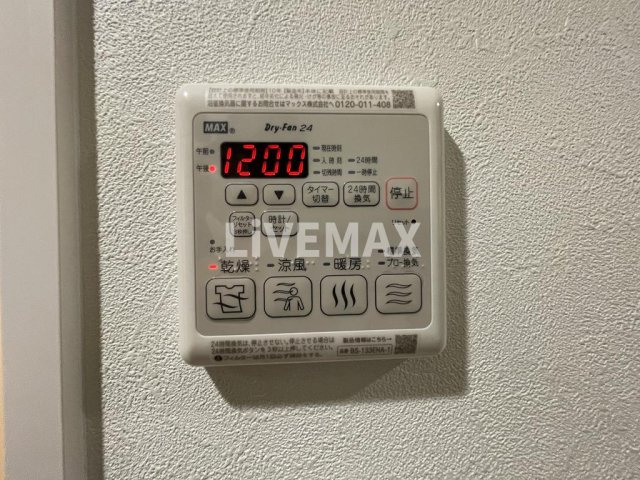 【設備】プレサンス名古屋ルーカス