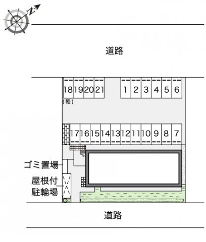 レオネクストアイの駐車場