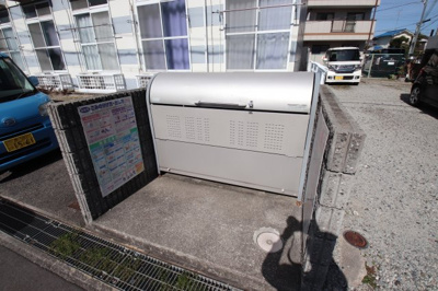 【その他共用部分】 | ブルーマカロン汐ノ宮 | 敷地内ゴミ置き場