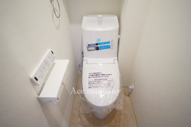 【トイレ】の画像