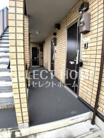 【エントランス】 | セジュール上地 | 建物の内部です