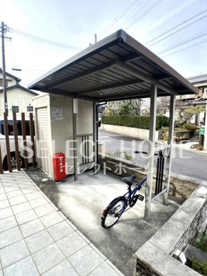 【その他共用部分】 | セジュール上地