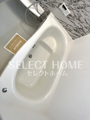  | セジュール上地