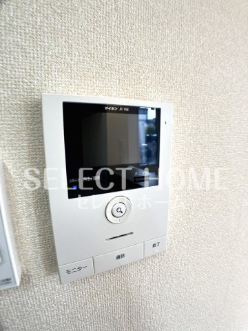  | セジュール上地
