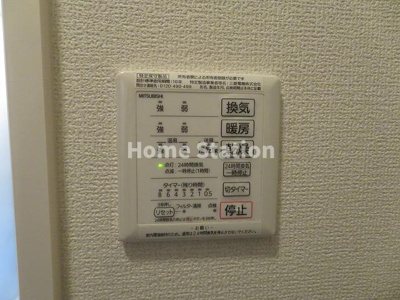【設備】 | ラ　リュッシュ