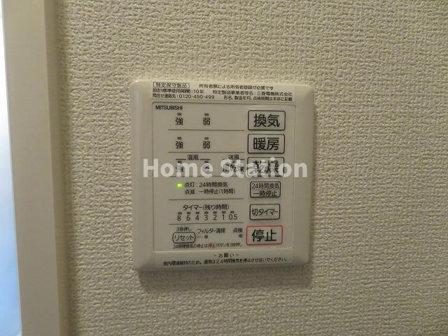 【設備】 | ラ　リュッシュ