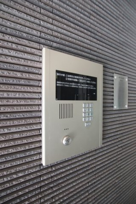 【セキュリティ】 | NM・ONZE(エヌエムオンズ)