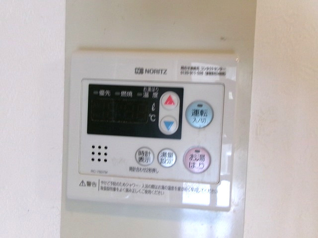 M’sresidence今寺の設備