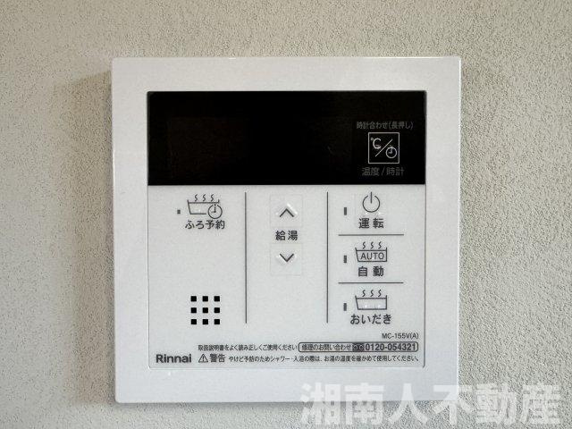 鎌倉市笛田６丁目１８－５戸建ての浴室