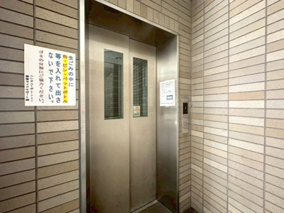 【その他共用部分】 | ルグラン服部