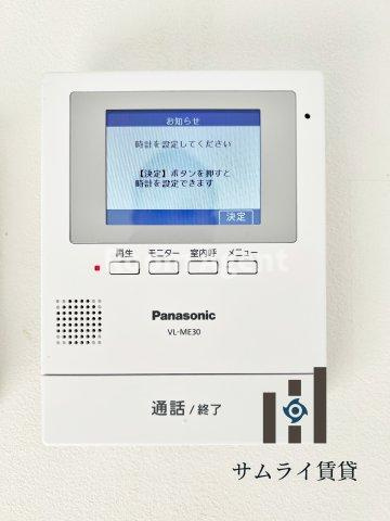 Haus　Ruhe　高畑(ハウスルーエタカバタのセキュリティ