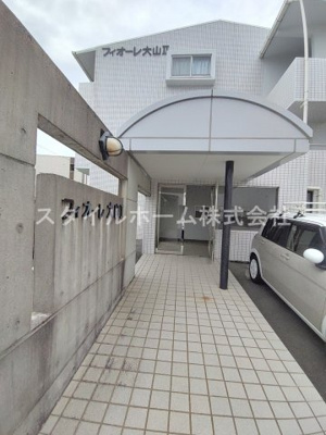 【展望】 | フィオーレ大山Ⅱ