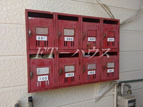 ホワイトパルのその他