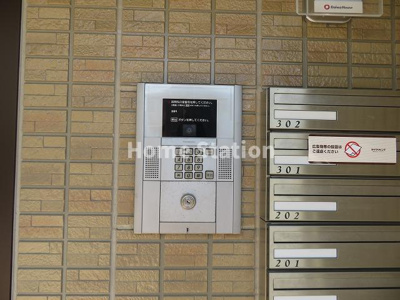 【その他共用部分】 | ロッシュコート福島