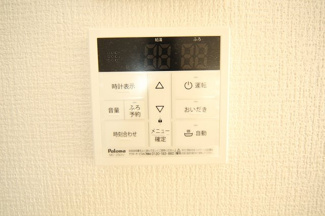 【発電・温水設備】 | 〇給湯器〇
オートバス・追い焚き付です/25.4.29撮影