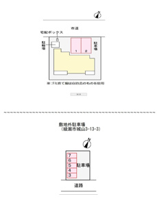 【駐車場】