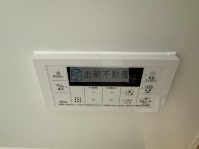 【設備】 | コンフォリア要町