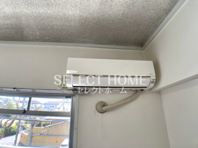 【設備】 | ロイヤルパーク緑丘