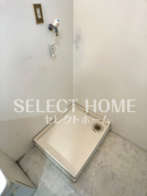 【その他】 | ロイヤルパーク緑丘