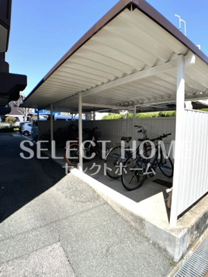 【その他共用部分】 | ロイヤルパーク緑丘