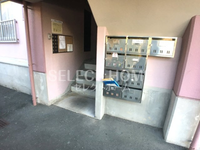  | ロイヤルパーク緑丘