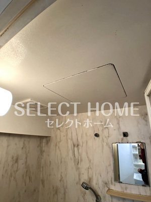  | ロイヤルパーク緑丘